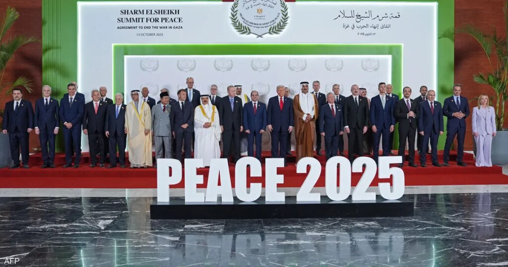 بالتفصيل.. هذا ما تضمنته وثيقة "اتفاق غزة" للسلام