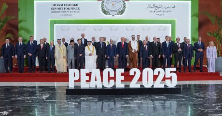 بالتفصيل.. هذا ما تضمنته وثيقة "اتفاق غزة" للسلام