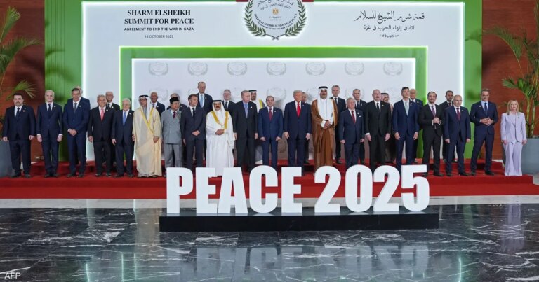 بالتفصيل.. هذا ما تضمنته وثيقة "اتفاق غزة" للسلام