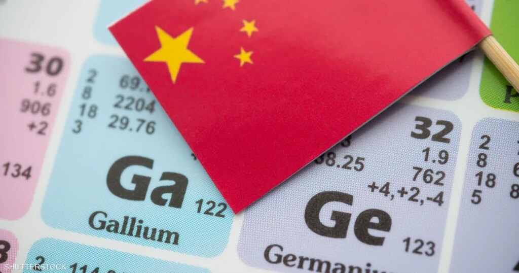 حرب المعادن.. الصين تغيّر قواعد اللعبة