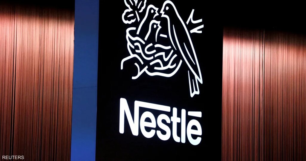 نستله تفاجئ الأسواق بمبيعات أعلى من التقديرات