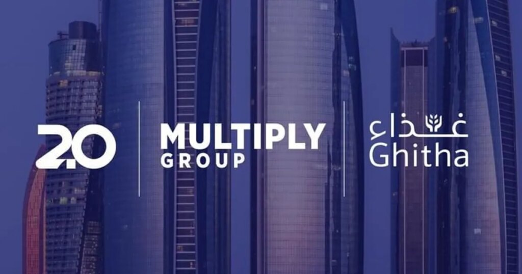 العالمية القابضة تعتزم دمج 3 شركات في كيان استثماري ضخم