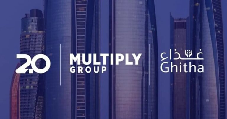 العالمية القابضة تعتزم دمج 3 شركات في كيان استثماري ضخم