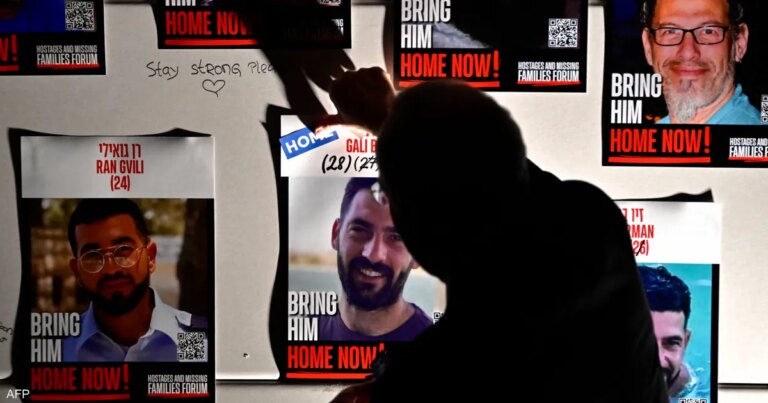 حماس تؤكد التزامها باتفاق غزة وإعادة جثث جميع الرهائن