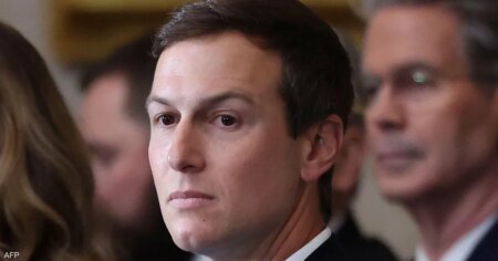 كوشنر: الهجوم على قطر دفع ترامب للتصرف بقوة مع إسرائيل