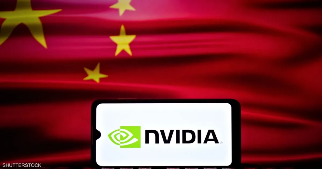 لغز Megaspeed: هل وجدت الصين طريقاً سرياً إلى رقائق إنفيديا؟