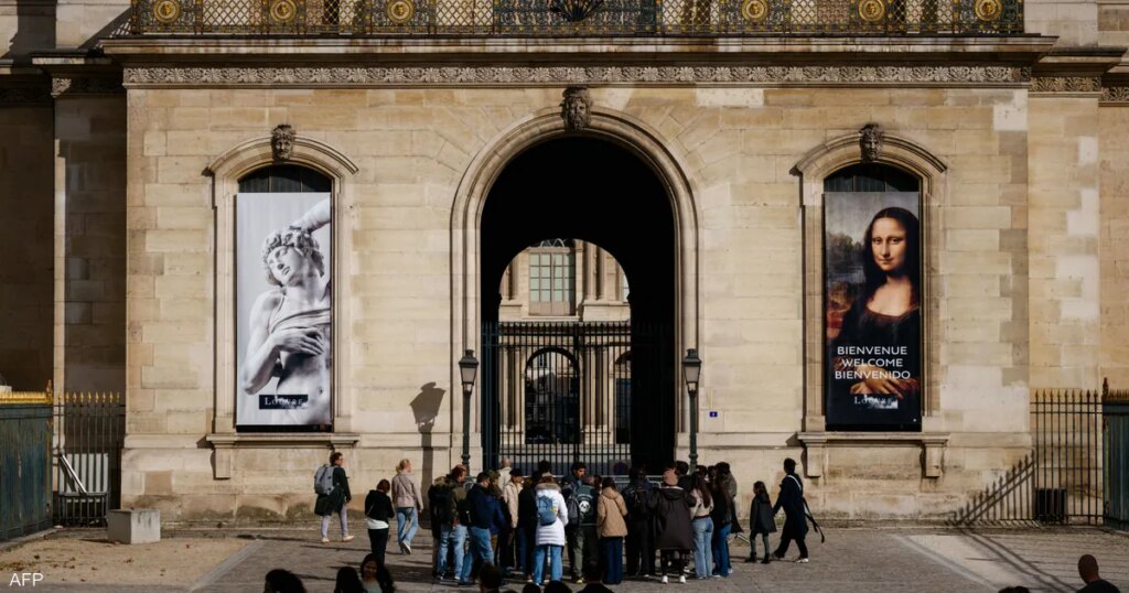 الكشف عن قيمة مجوهرات اللوفر المسروقة.. ومفاجأة بشأن التأمين