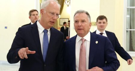 اجتماع مرتقب بين ويتكوف ونظيره الروسي في ميامي