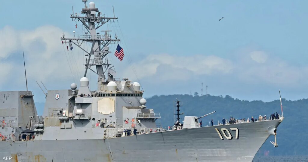 سفينة حربية أميركية ترسو على بعد 10 كيلومترات من فنزويلا