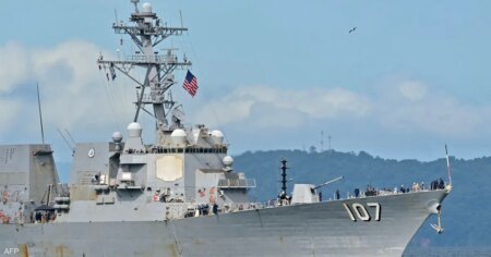 سفينة حربية أميركية ترسو على بعد 10 كيلومترات من فنزويلا