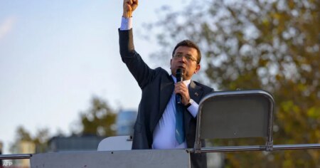 تهم تجسس جديدة.. وإمام أوغلو يرد بسخرية على الادعاء التركي