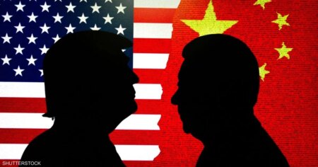 قبل قمة ترامب وشي.. الصين تحذر من "شريعة الغاب" في التجارة