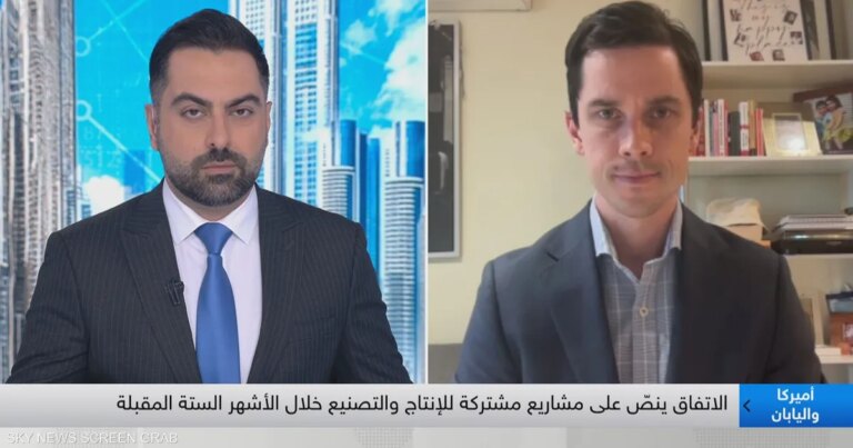 رودا: أميركا لا تستطيع التخلي عن المعادن النادرة الصينية