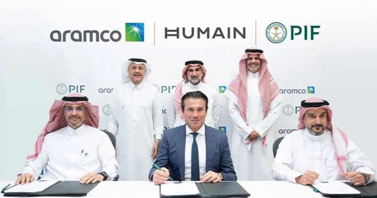الاستثمارات العامة وأرامكو يعلنان اتفاقا جديدا حول "هيوماين"