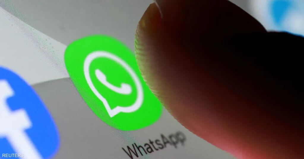 ميتا تسجل أرباحاً قوية لكن النفقات المرتفعة تقلق المستثمرين