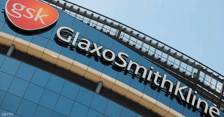 ارتفاع أرباح غلاكسو البريطانية للأدوية خلال الربع الثالث