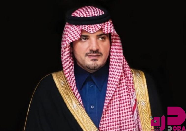 الأمير عبدالعزيز بن سعود يرعى بطولة العالم لرياضة الإطفاء والإنقاذ نهاية أكتوبر الجاري