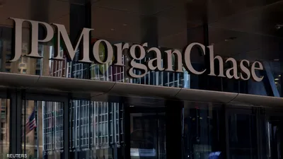 بنك "جيه بي مورغان"