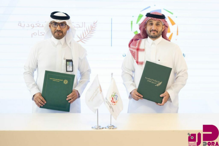 رابطة الدوري السعودي للمحترفين توقّع مذكرة تفاهم مع الجمعية السعودية للذوق العام