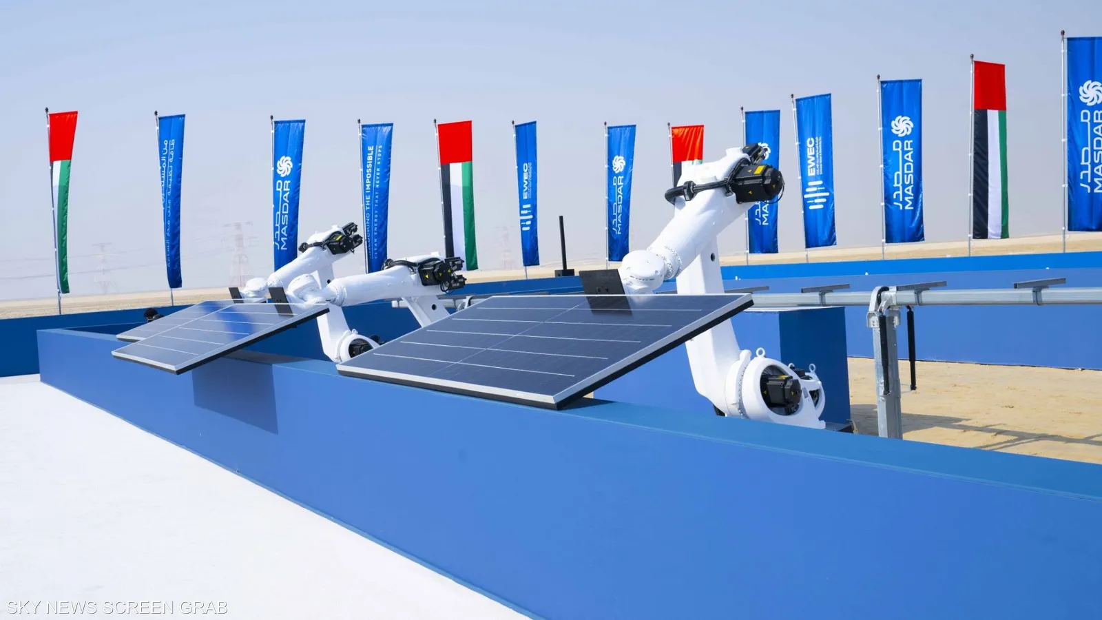 المشروع يدخل حيّز التشغيل في عام 2027