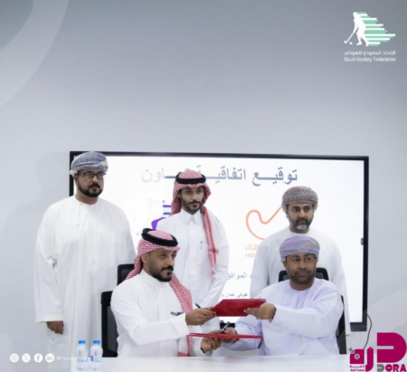 الاتحاد السعودي للهوكي يوقع اتفاقية تعاون مع نظيرة العُماني