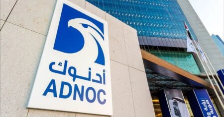 مهدي: خطة أدنوك الاستراتيجية ستحدث نقلة نوعية