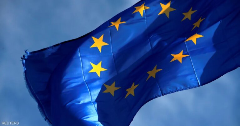 أوروبا تخفض توقعات النمو في 2026.. ما الأسباب؟