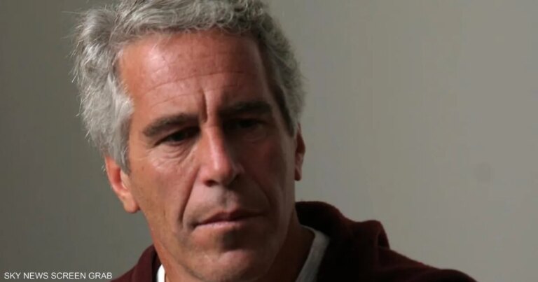 الاسم الأكثر حضورا في وثائق إبستين.. تكرر 173 مرة