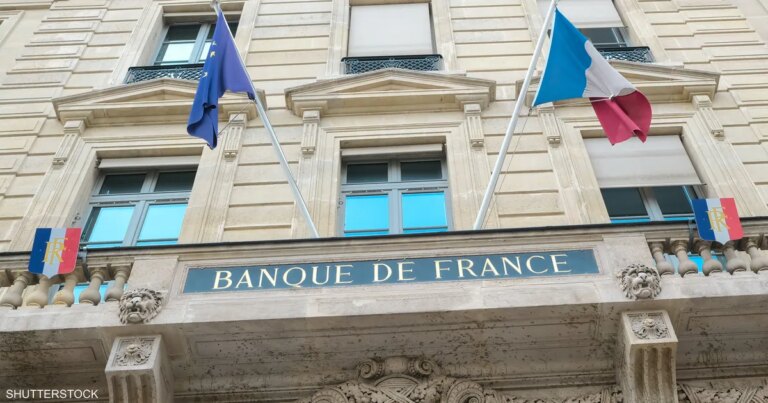 المركزي الفرنسي يتوقع نموا اقتصاديا طفيفا في الربع الأخير