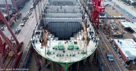 الصين تعلق "رسوم الموانئ الخاصة" على السفن الأميركية