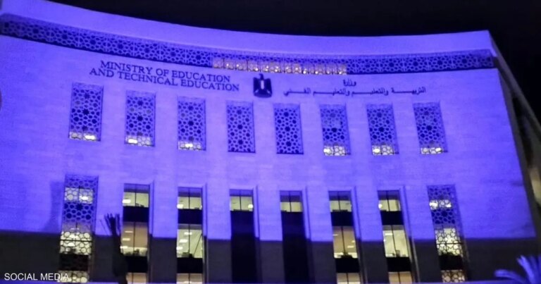 مصر.. إجراء عاجل للتعليم بعد احتجاز طلاب بسبب "المصروفات"