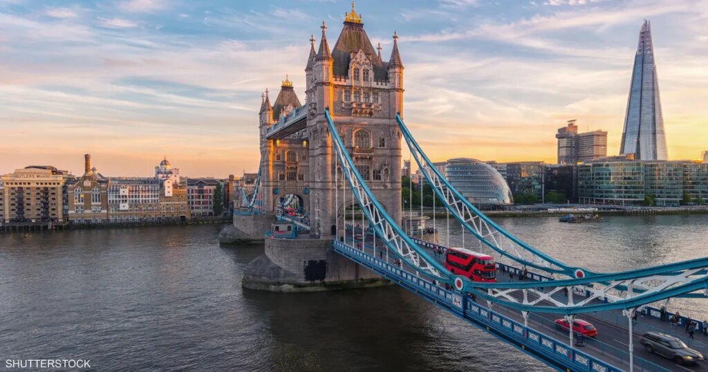 هيئة بريطانية تستعد لخفض توقعات النمو قبل إعلان الميزانية