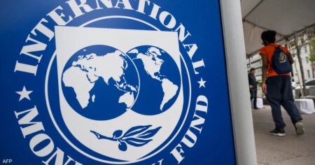 صندوق النقد سيقر برنامج لأوكرانيا بقيمة 8.2 مليارات دولار
