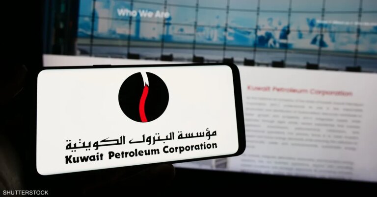 البترول الكويتية تحصل على تمويل محلي بقيمة 4.9 مليار دولار