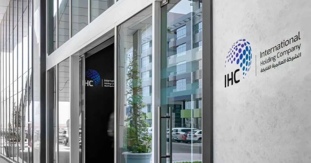 إيرادات "العالمية القابضة" تتخطى 23 مليار دولار في 9 أشهر