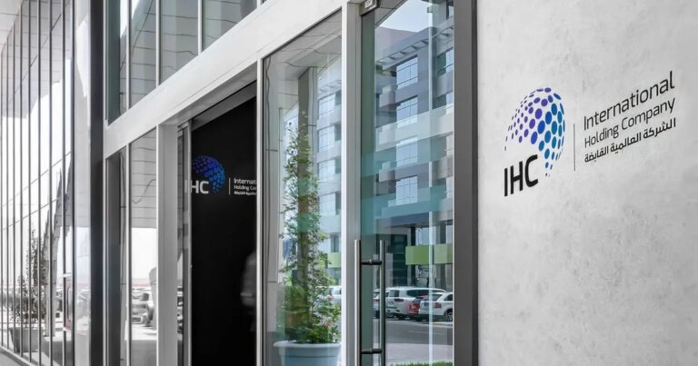 إيرادات "العالمية القابضة" تتخطى 23 مليار دولار في 9 أشهر