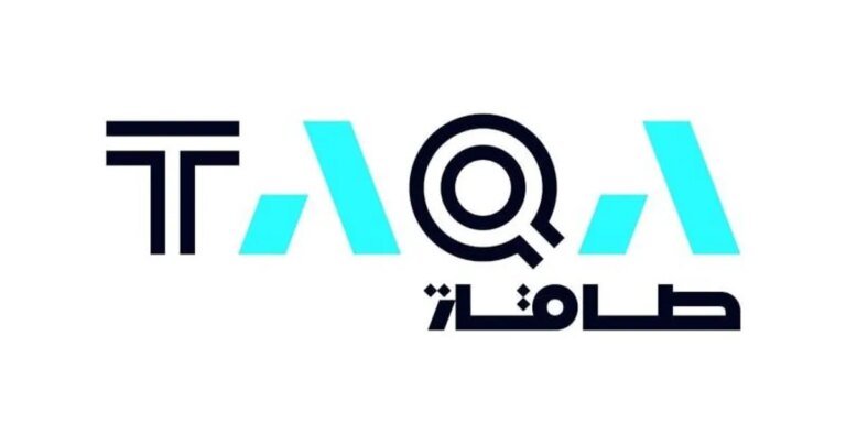 11.6 مليار دولار إيرادات مجموعة "طاقة" في 9 أشهر