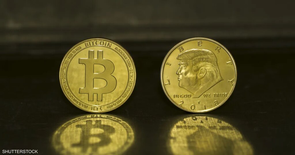 سارة الياسري: البتكوين قد تعود إلى 75 ألف دولار