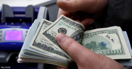 أوكسفام: الأثرياء يزدادون ثراء بينما يتفاقم الفقر العالمي