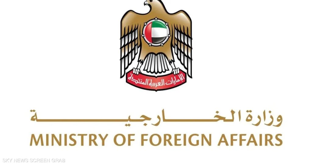 الإمارات ترحب بقرار البرلمان الأوروبي بشأن السودان