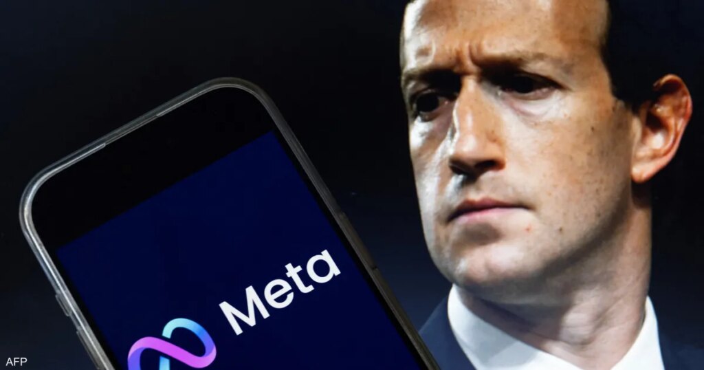 قادة ميتا يتوصلون لتسوية "ضخمة" في قضية تتعلق بالخصوصية