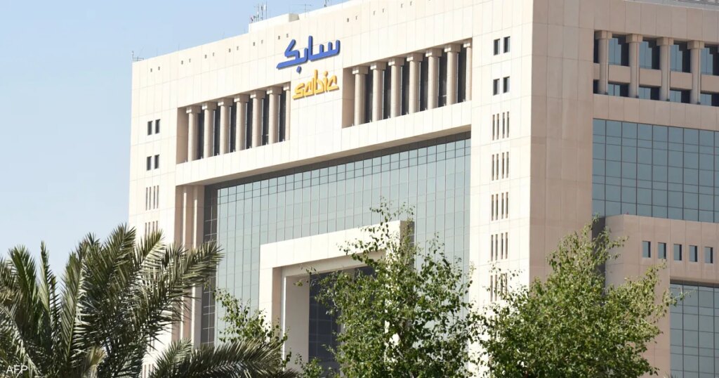 440 مليون ريال صافي أرباح "سابك" في الربع الثالث