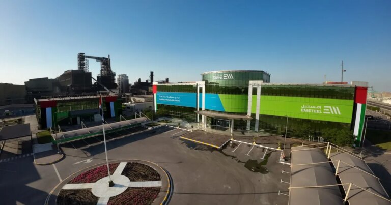 1.8 مليار دولار إيرادات "إمستيل" في 9 أشهر