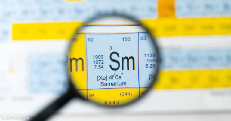 الصين توقف قيود تصدير المعادن.. ماذا يعني للشركات الأميركية؟