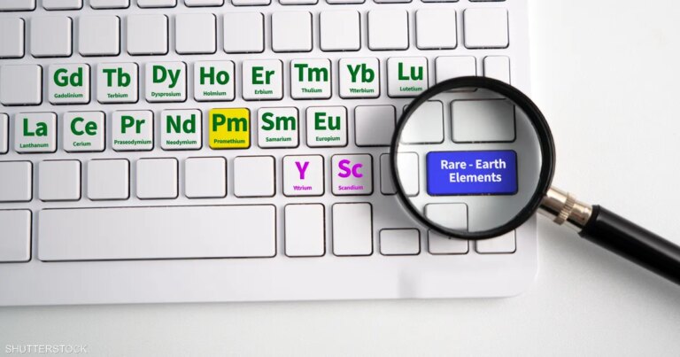 قفزة في أسعار المعادن النادرة بفعل قيود التصدير الصينية