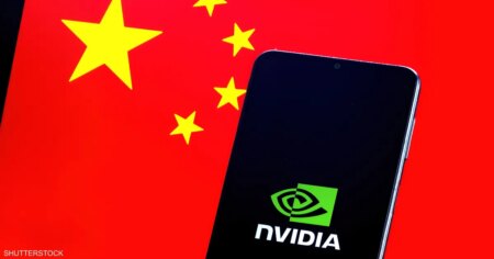 بلومبرغ: ترامب يدرس بيع رقائق إنفيديا المتقدمة للصين
