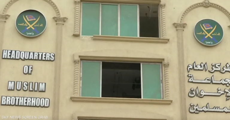 ترامب يضيق الخناق على "تنظيم الإخوان".. هل تتبعه أوروبا؟