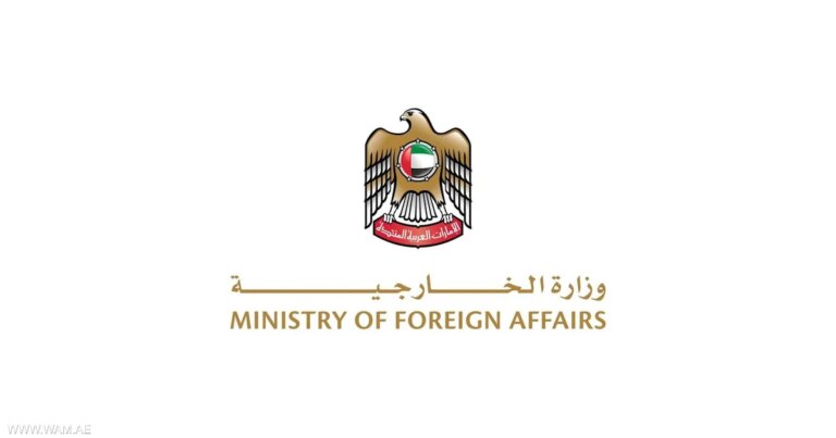 الإمارات ترحب بقرار دعم خطة الحكم الذاتي في الصحراء المغربية