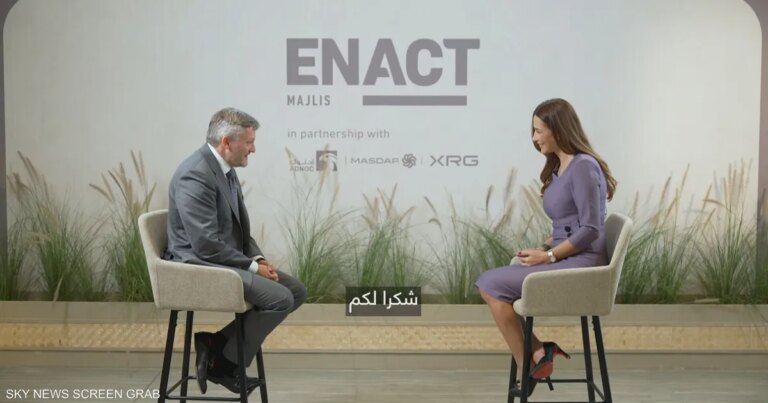 BP: الدمج بين التكنولوجيا والطاقة سيقود الازدهار في المستقبل