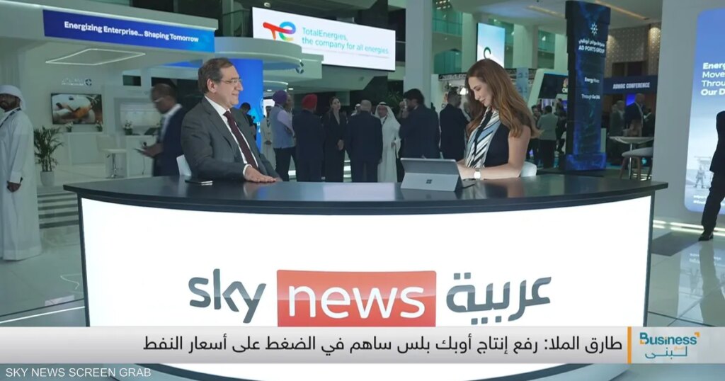 الملا: أميركا تحاول طرح بديل للغاز الروسي في أوروبا